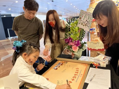 「童創‧童藝耀中華」學生作品展 "Igniting Chinese Culture with Kids Creativity Preschool Art Exhibition"