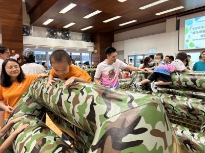 雙親節慶祝活動暨親子運動會 Mother's and Father's Day Celebration & Parent-Child Sports Carnival 